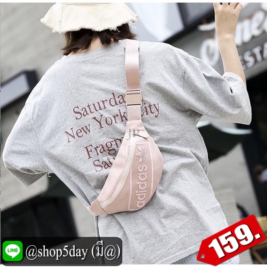 😍 แฟชั่นวัยรุ่นสุดฮิต Adidas กระเป๋าคาดอก 🚴