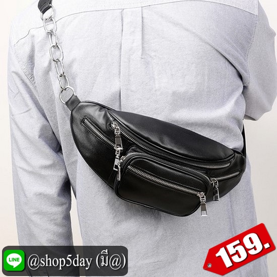 ♨️ กระเป๋าแฟชั่น คาดอก-คาดเอว หนัง PU OK ⚡️