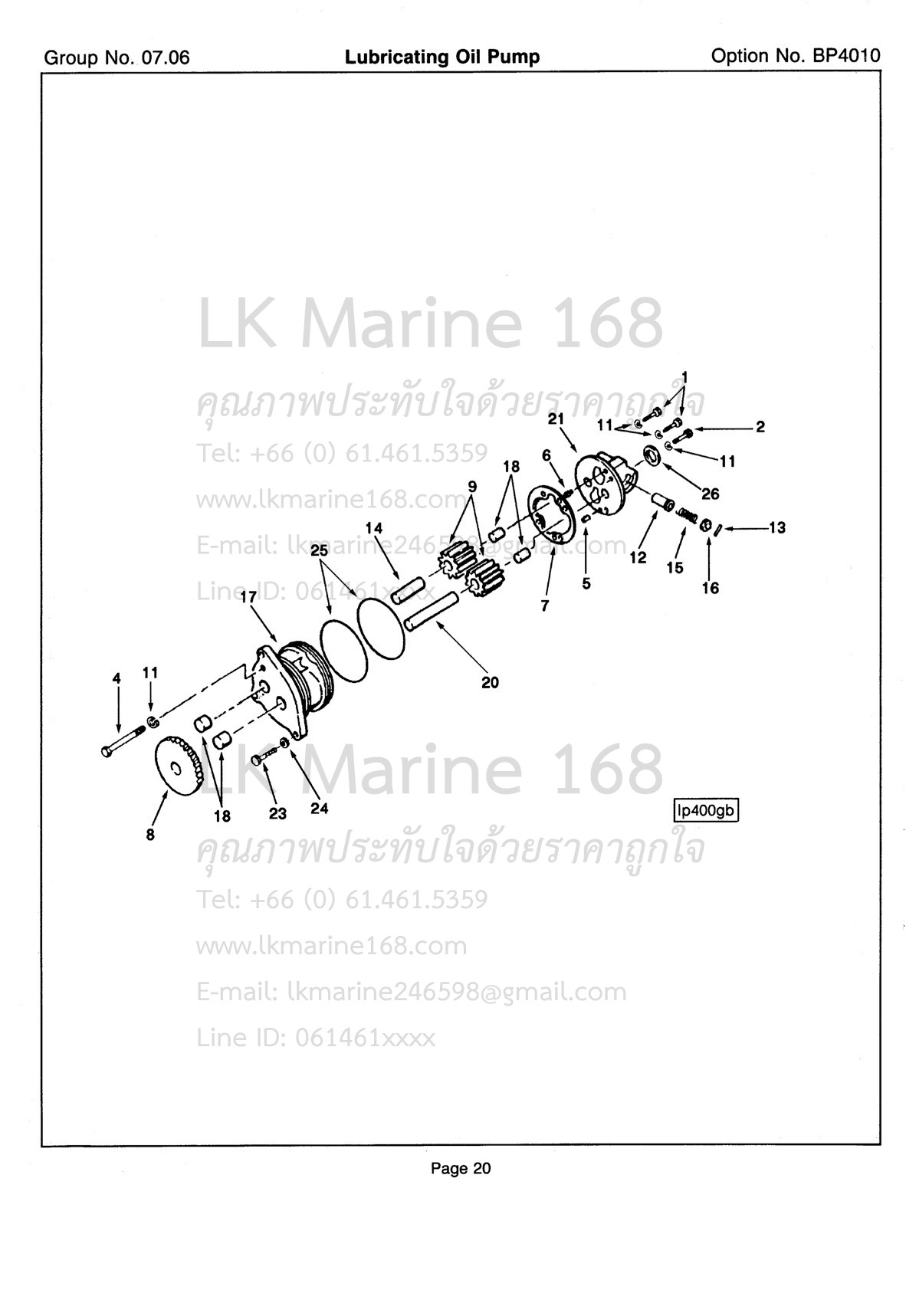 No.26 207135 KTA19 Rectangular Ring Seal / ซีลสี่เหลี่ยม FP Diesel