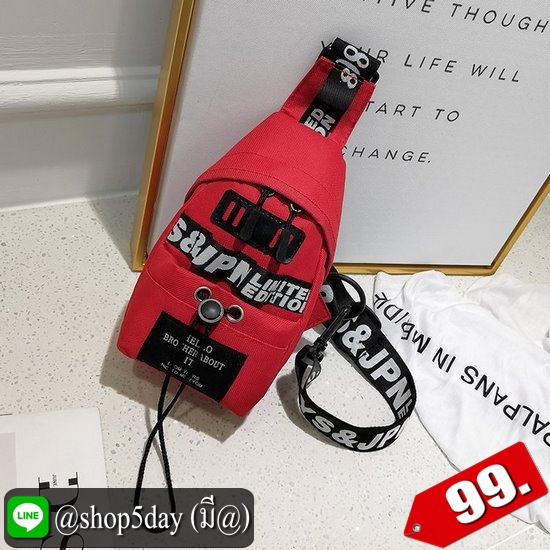 ♨️ กระเป๋าคาดอก mini2 สุดเท่ ♨️