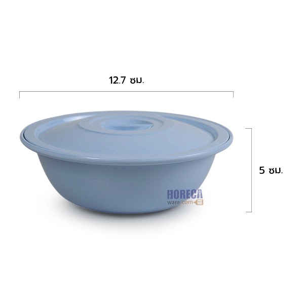 [สีฟ้า] ชามกลมมีฝาใหญ่ 6นิ้ว ฟลาวเวอร์แวร์-เดิม