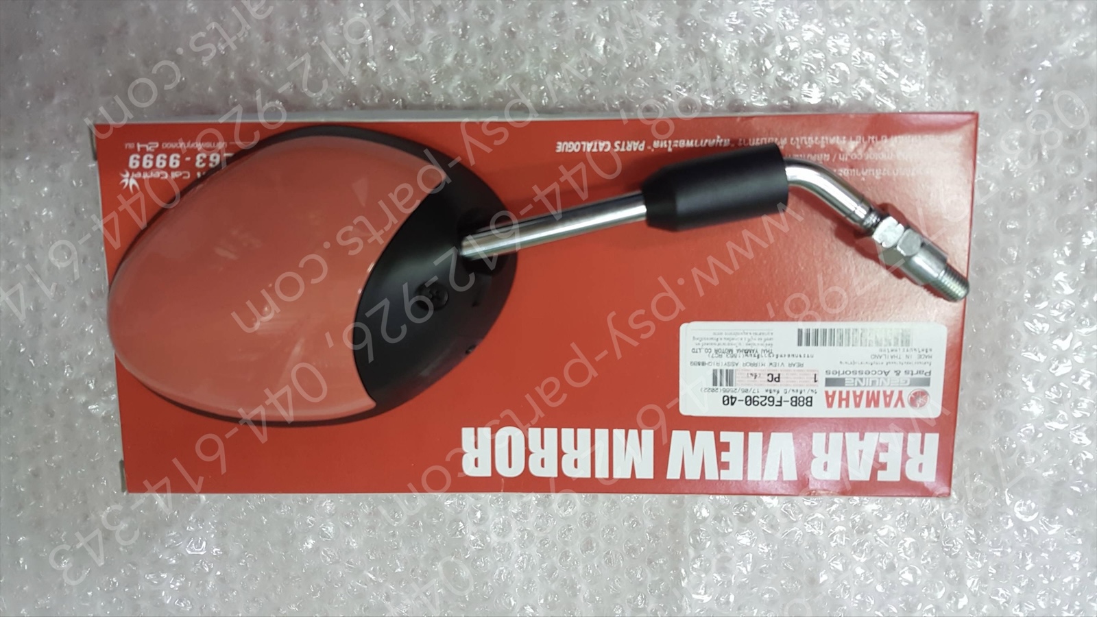 กระจกส่องหลัง FILANO/HYBRID, GRAND FILANO/HYBRID แท้ๆ ขวา-สีชมพูพีช (1863) B8B-F6290-40