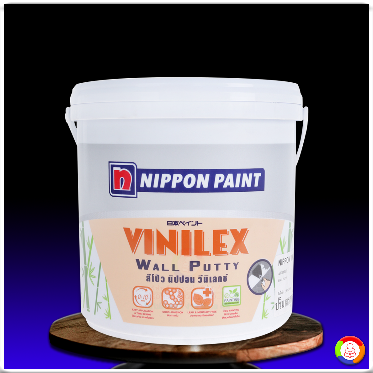 นิปปอนเพนต์ วินิเล็กซ์ วอลล์ พัตตี้ Nippon Paint Vinilex Wall Putty