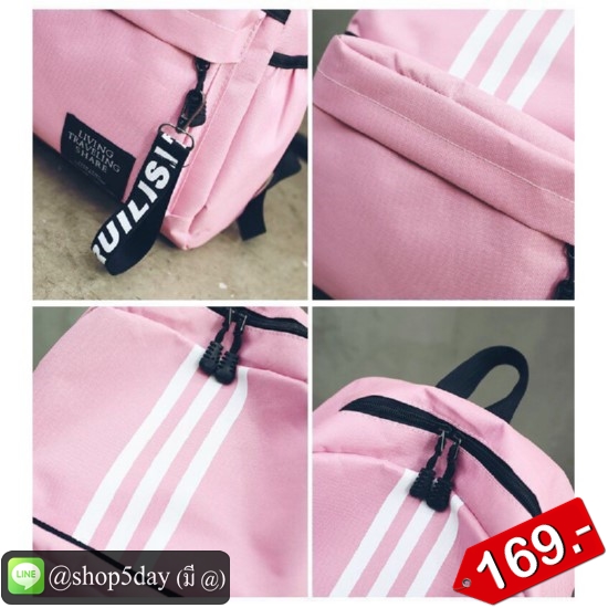 กระเป๋าเป้ สะพายหลัง แฟชั่น 3 เส้น
