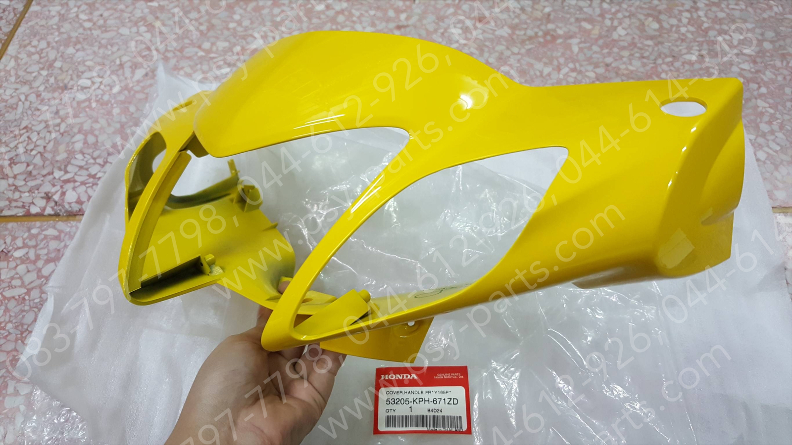 เสื้อไฟหน้าตัวหน้า WAVE 125-R ดรัมเบรค แท้ๆ สีเหลือง (Y165) 53205-KPH-671ZD