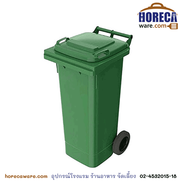 ถังขยะ OTTO 240 ลิตร ฝาช่อง 58x65x99x106 [fl-MGB-240g] ฟลาวเวอร์แวร์-พลาสติก