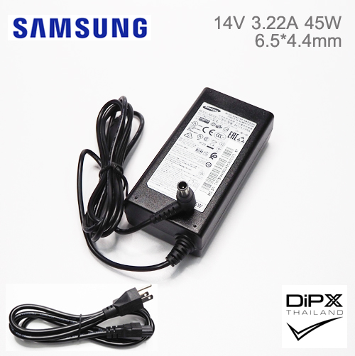 Adapter SAMSUNG 14V 3.22A 45W (6.5x4.4mm) สินค้าใหม่แท้ แถมสายไฟ