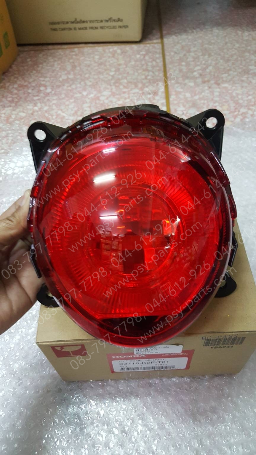 ไฟท้ายชุด SCOOPY/21 แท้ๆ 33710-K2F-T01