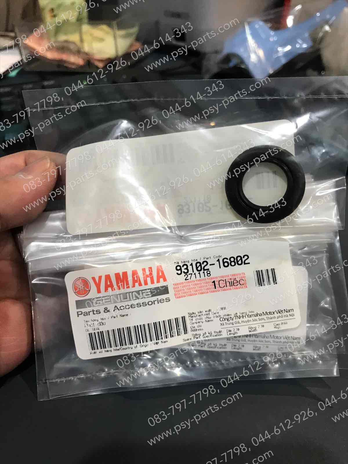 ซีลแกนสตาร์ท SPARK 115-I, SPARK 135 แท้ๆ 93102-16802