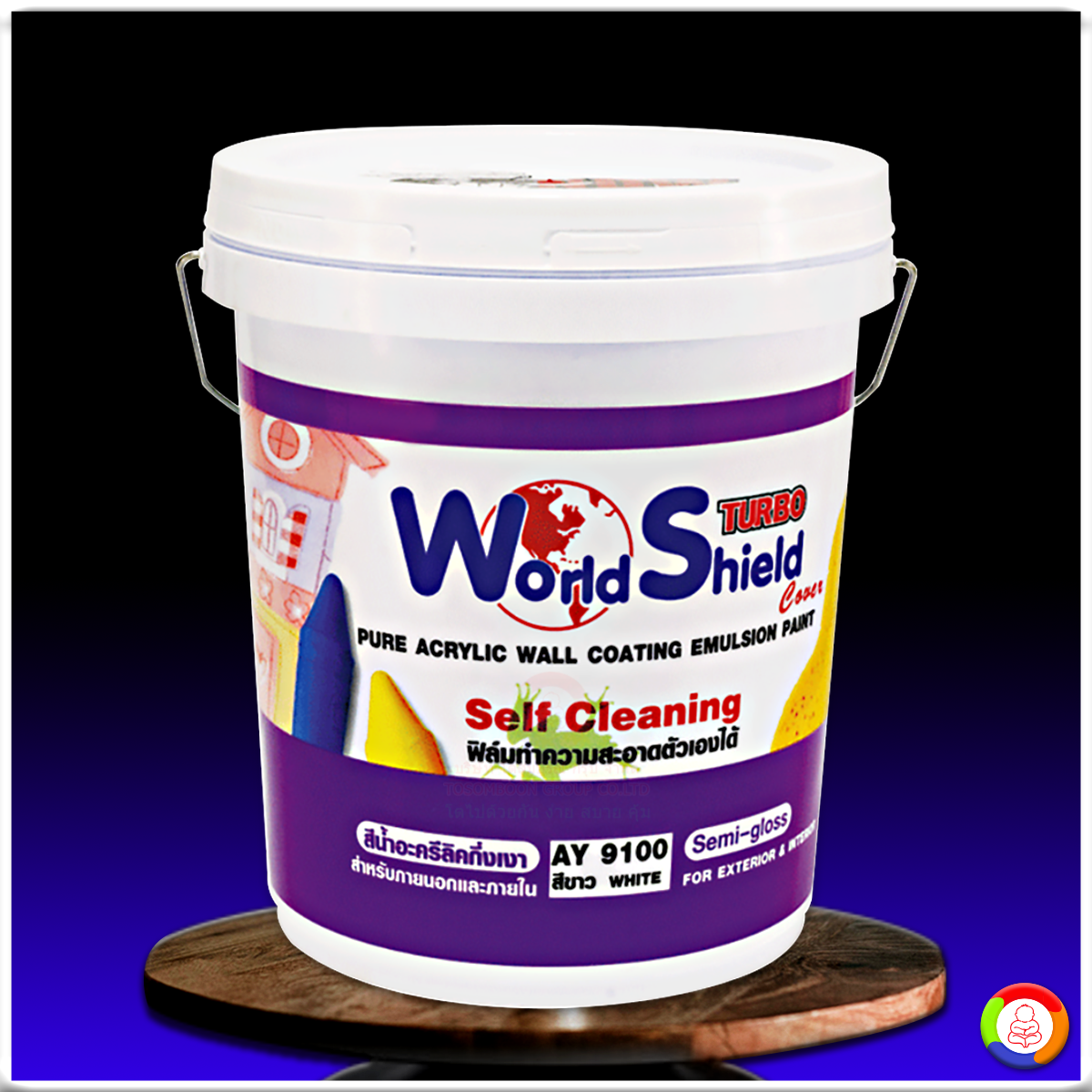 Turbo World Shield Acrylic Emulsion Paint สีเทอร์โบ สีน้ำอะครีลิคกึ่งเงาเกรดพรีเมี่ยม เทอร์โบ เวิลด์ชิลด์