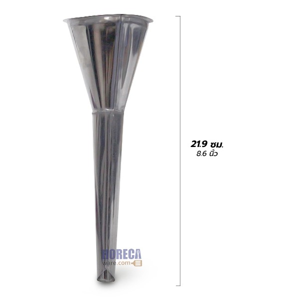sausage stuffing cone no. 12,Metalek brand