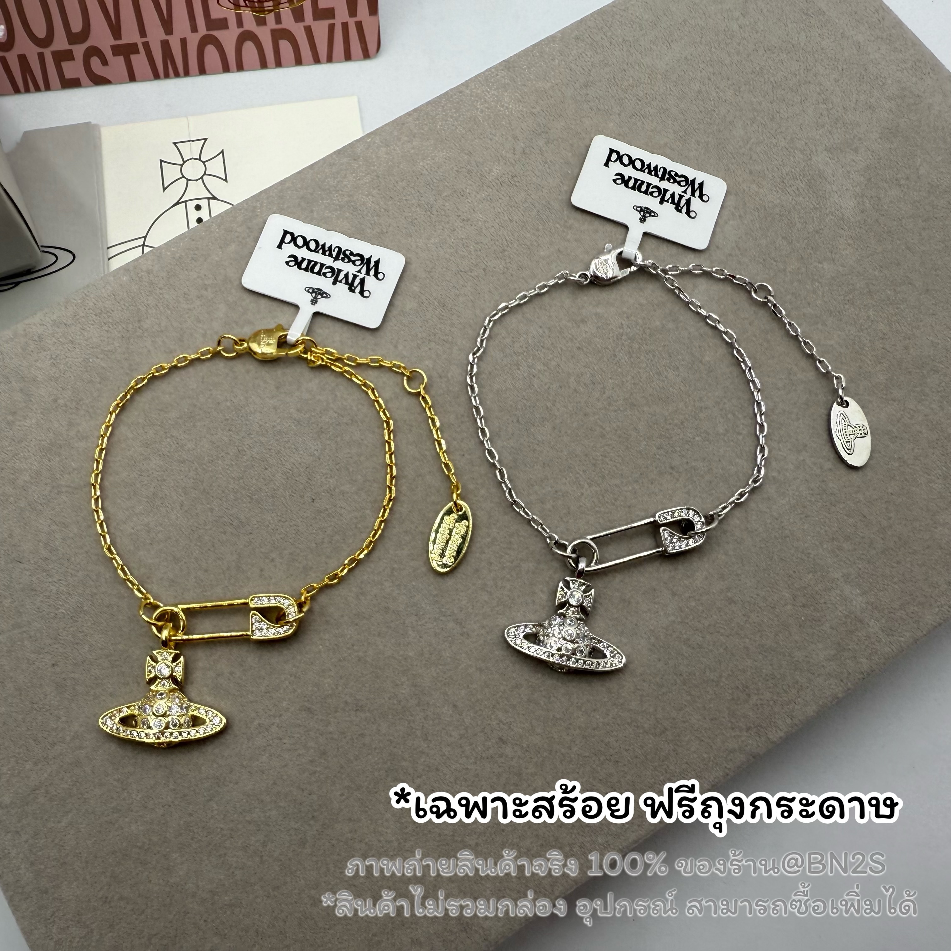 สีเงิน | (ORI) Vivienne Westwood Lucrece bracelet สร้อยข้อมือสายโซ่ วิเวียน งาน 1:1 จี้เข็มกลัดประดับคริสตัล งานสวย พร้อมส่ง ความยาว 14 ปรับเพิ่มได้ยาวสุด 18 ซม. ฟรีถุงกระดาษ / ซองซิปล็อค