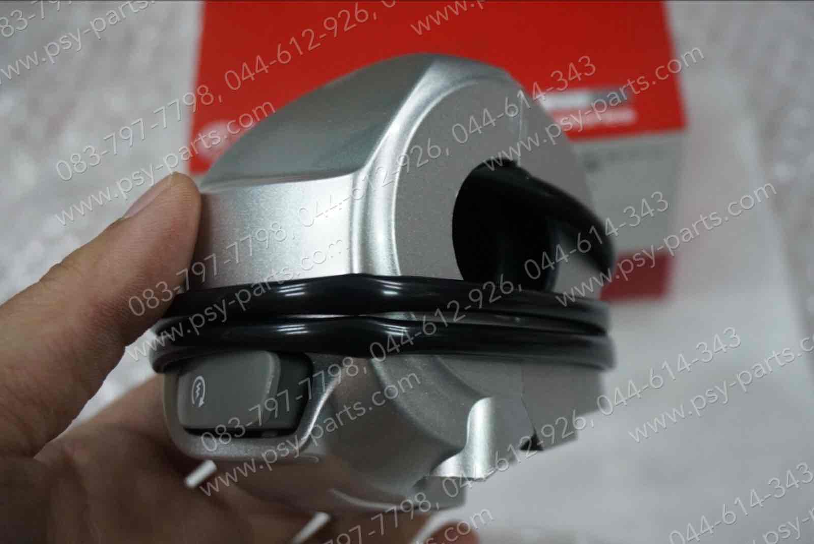 สวิทช์แฮนด์ FINO 125 แท้ๆ ขวา-เทา BB9-H3976-00