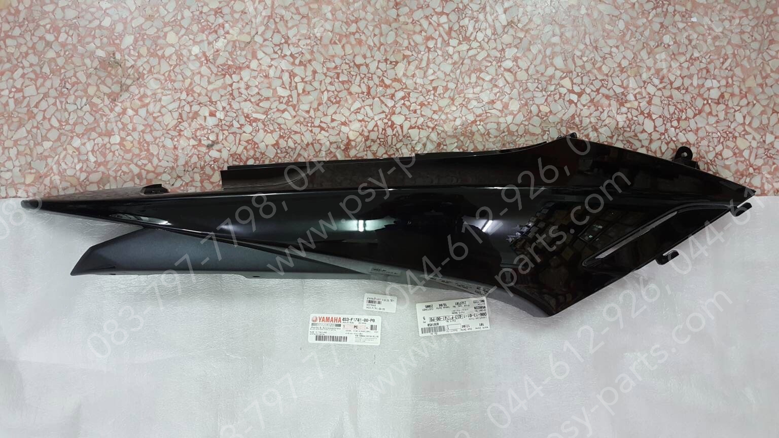 ฝาครอบข้างขวา X 1R135 แท้ๆ สีดำ 4S3-F1741-00-P0