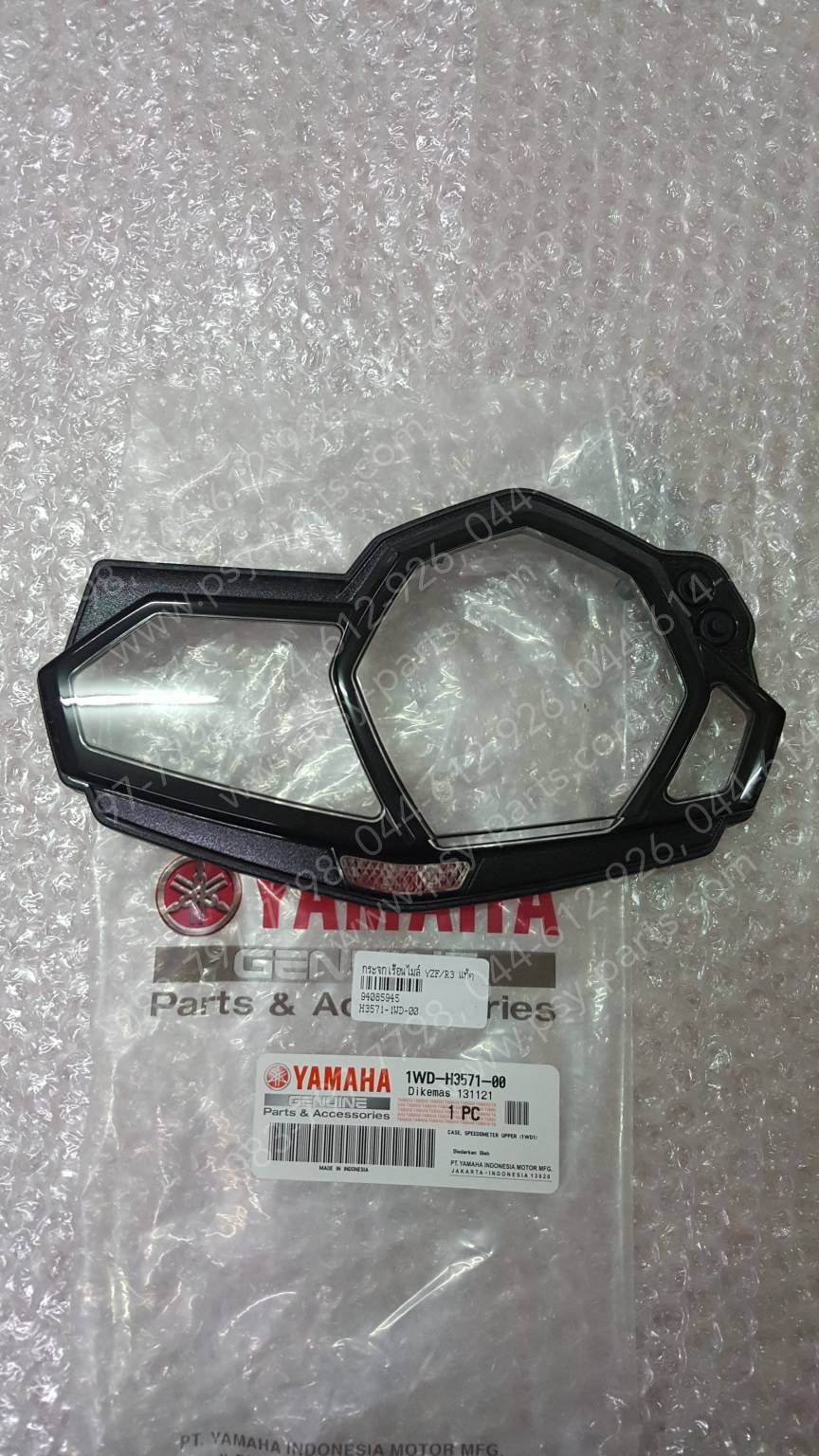 กระจกเรือนไมล์ YZF/R 3 แท้ๆ 1WD-H3571-00