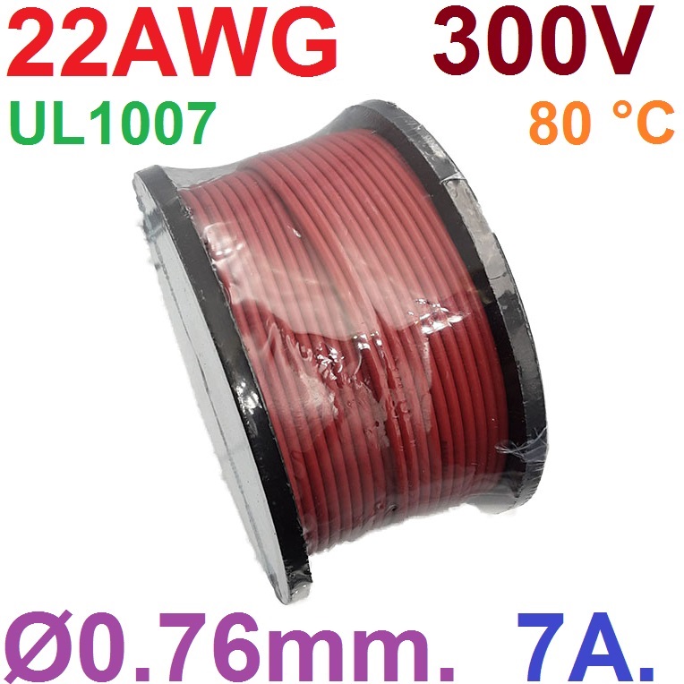 สายไฟอ่อน 22AWG สีแดง 300V 7A UL1007 PVC Electronic Cable Wire แบ่งขายเป็นเมตร