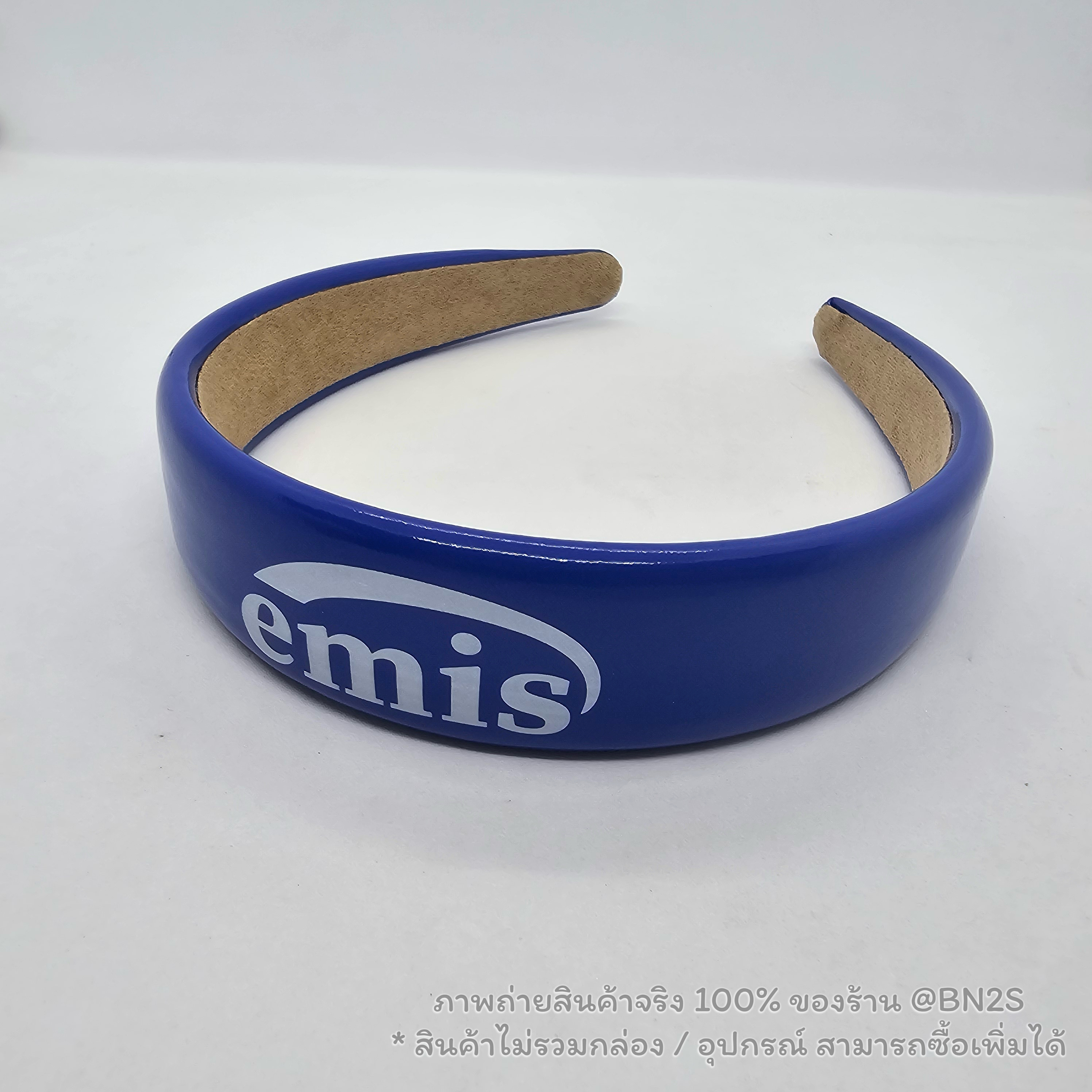 สีน้ำเงิน | Korea Emis Makaron Headband Hair Band ที่คาดผมอีมีส มาการอง งานปริ้นท์โลโก้ คมชัดเนื้อยางนุ่ม งานสวยรับประกัน ไม่มีอุปกรณ์