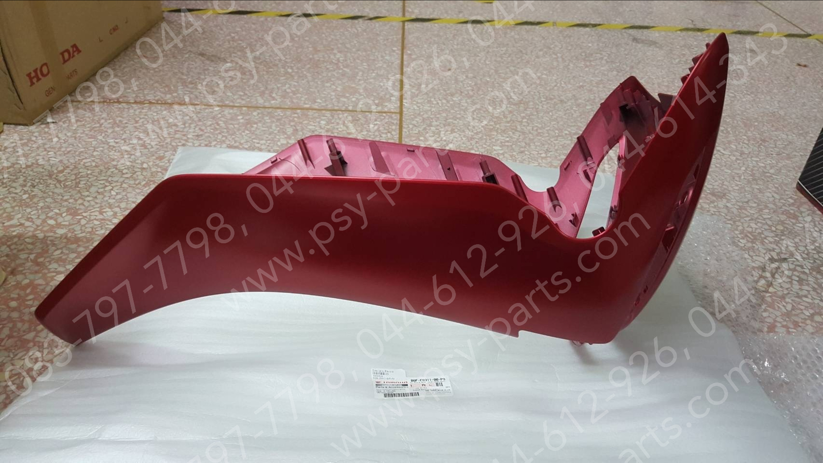 บังลม FINN แท้ๆ สีแดงบรอนซ์ด้าน (1610) B6F-F8311-00-P9 Yamaha