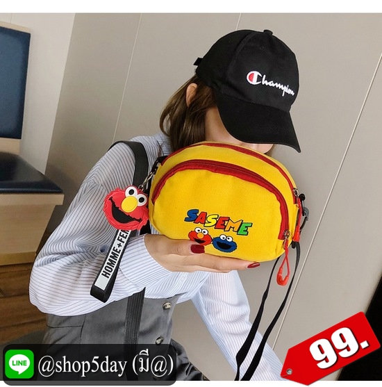 ♨️ กระเป๋าสะพายข้าง เล็กสุดน่ารักจร้า ⚡️