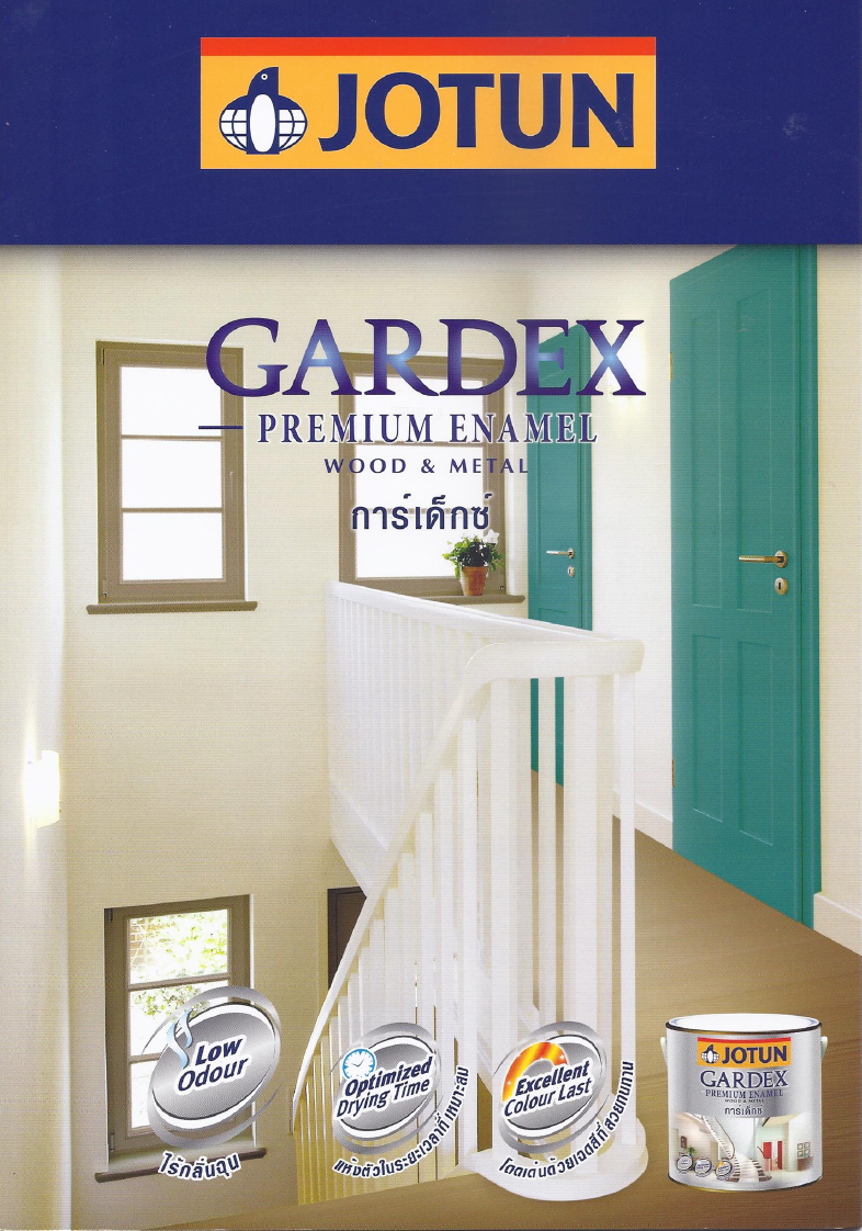Catalog Gardex