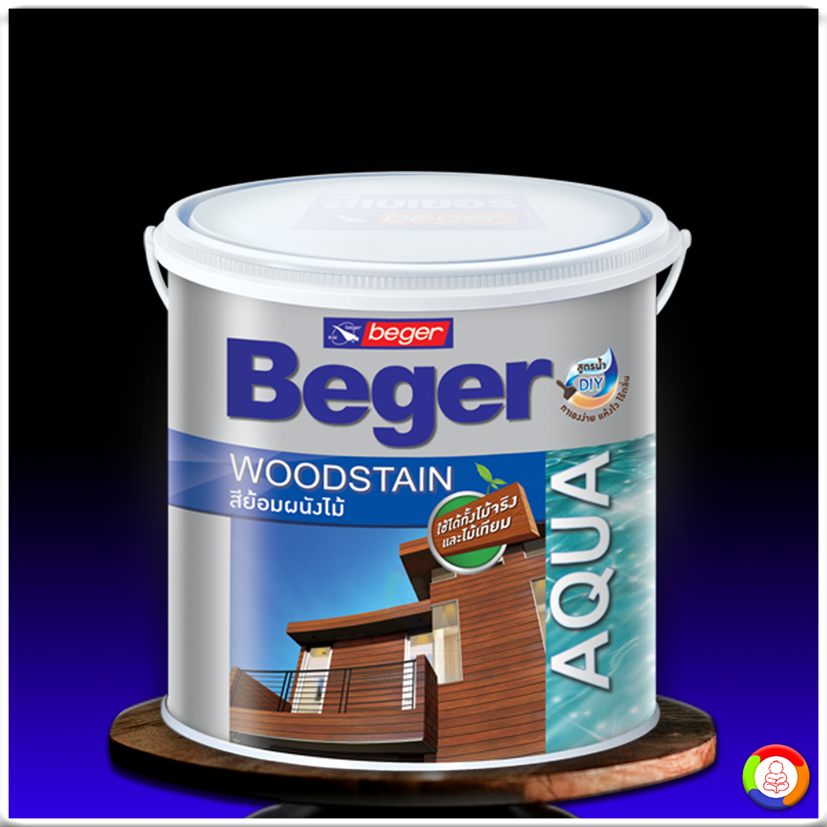 Beger Aqua WoodStain เบเยอร์ อควา วูดสเตน