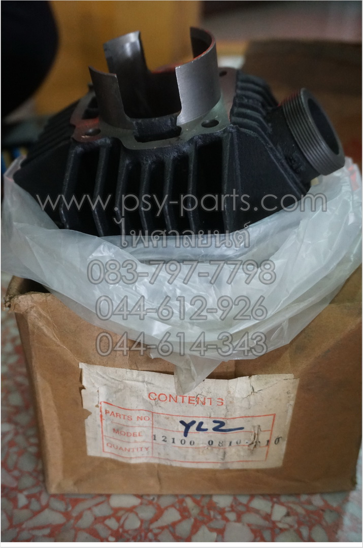 เสื้อสูบ YL 2, DX 100 (T)