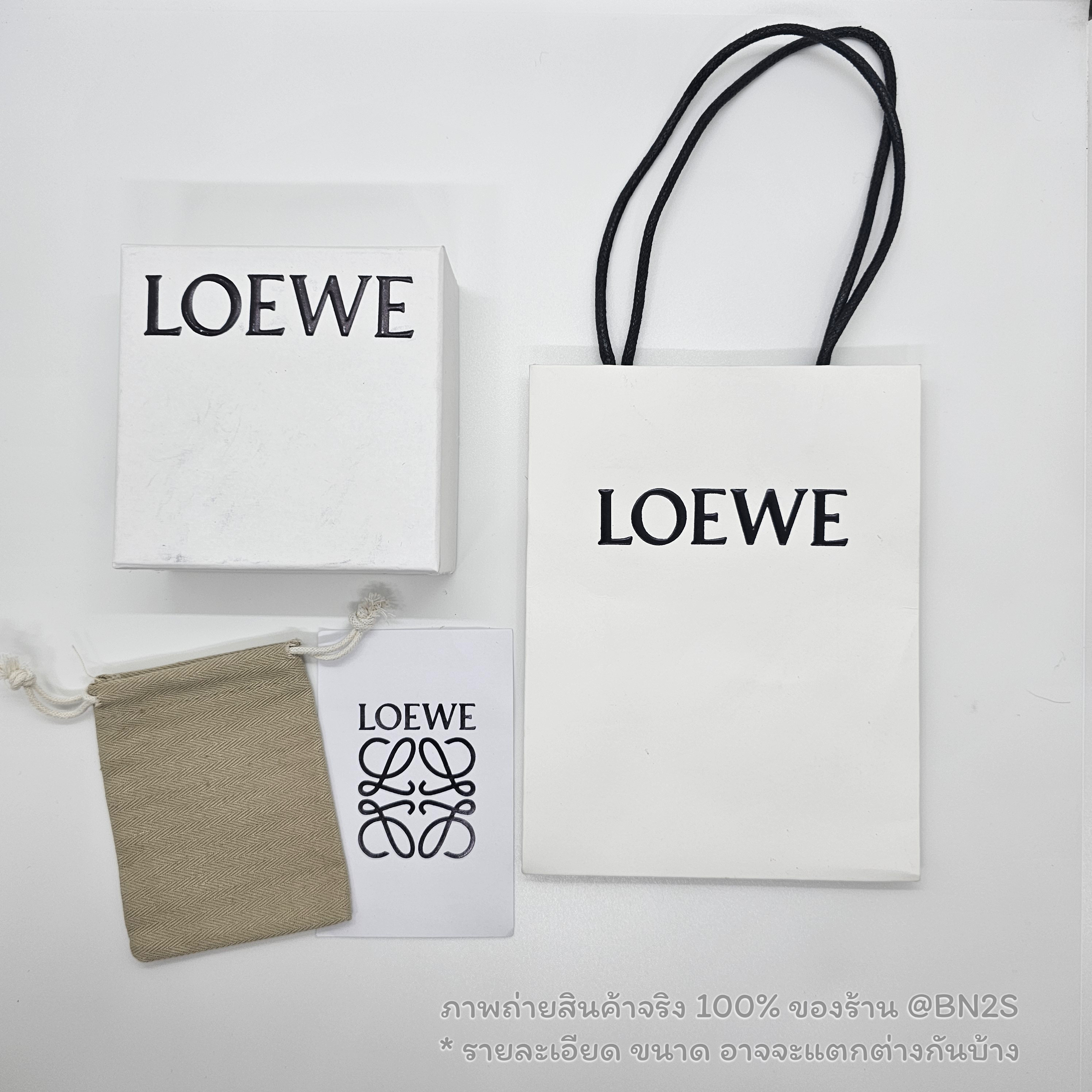 กล่อง Loewe สีขาว มีถุงผ้า ถุงกระดาษ การ์ดแบรนด์