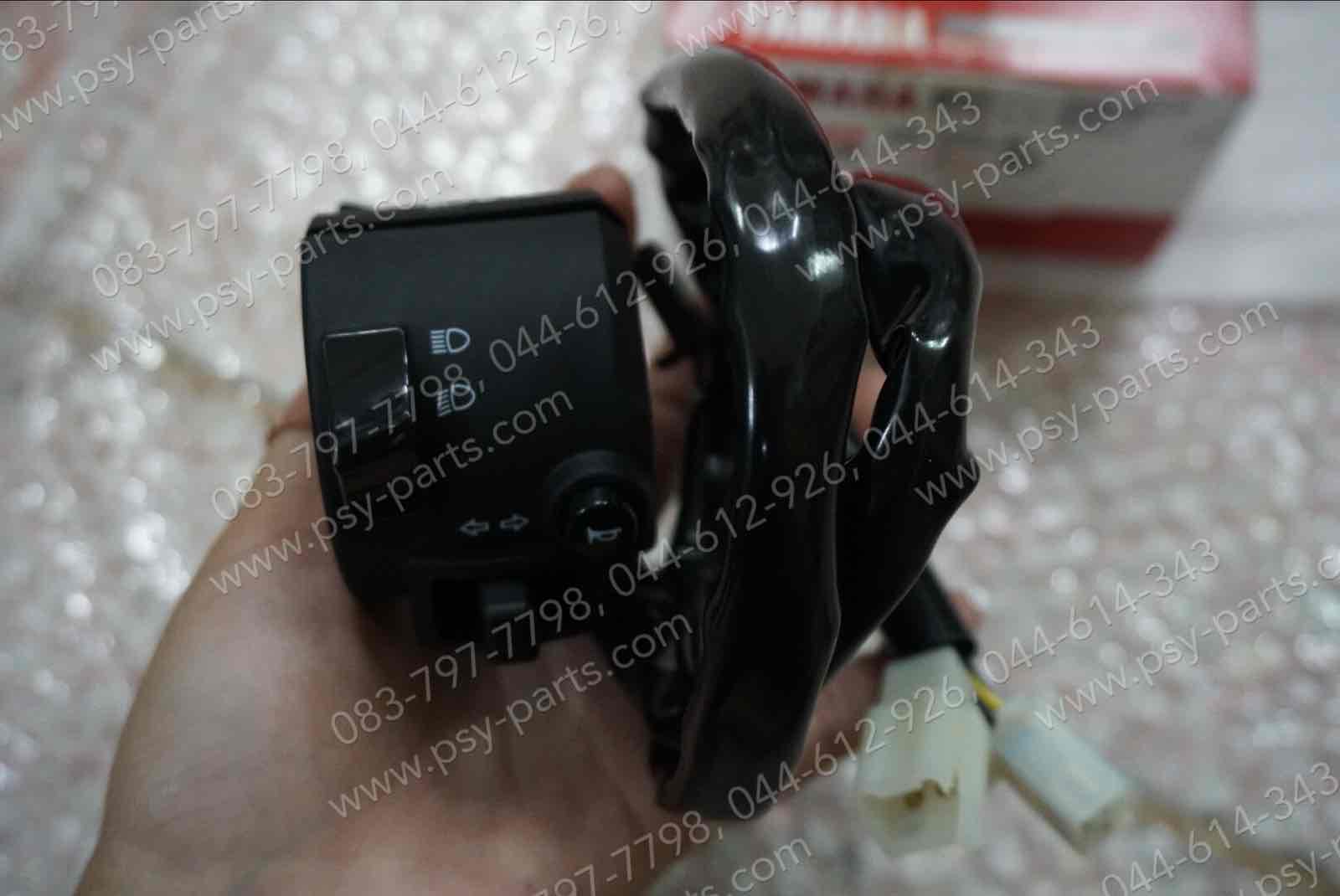 สวิทช์แฮนด์ M/SLAZ แท้ๆ ด้านซ้าย B48-H3972-00, B48-H3972-01