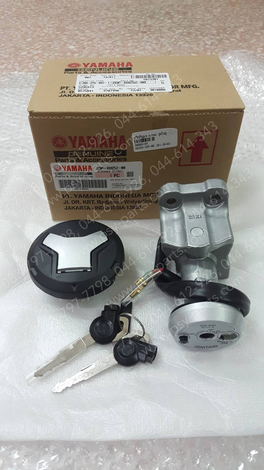 สวิทช์กุญแจ NMAX แท้ๆ ชุดใหญ่ 2DP-XH252-00 (ไม่เท่ารุ่นใหม่)