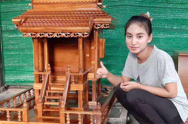 ศาลพระภูมิ