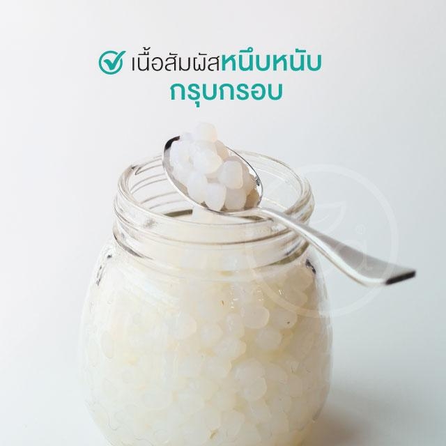 บุกไข่มุกขาว บุกไข่มุก 800 กรัม ตรา ทีอีเอ บุกใส บุกไข่มุก มุกบุกขาว บุกสำเร็จรูป ฟองมุกใส ท็อปปิ้งเครื่องดื่ม Konjac Pearl
