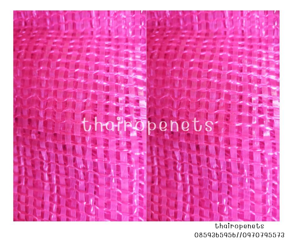 ถุงกระสอบตาข่าย ใส่หัวหอม กระเทียม ใส่พืชผลทางการเกษตร