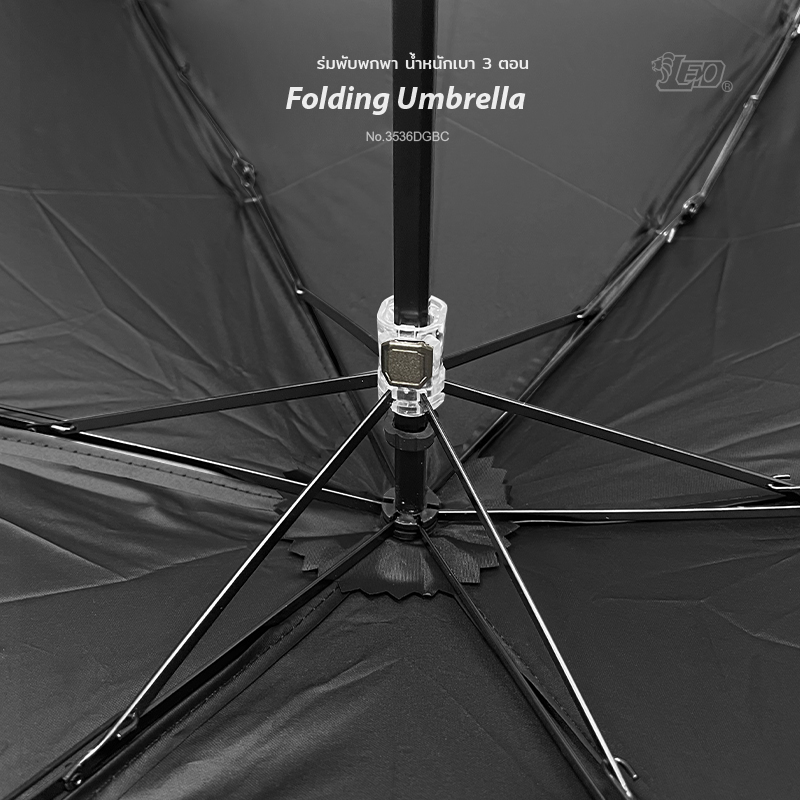 Leo ร่มพับน้ำหนักเบา 3 ตอน ขนาดเล็กพกพาง่าย ผ้า Black UV กันแดดได้ดีกว่าผ้า UV สีเงิน