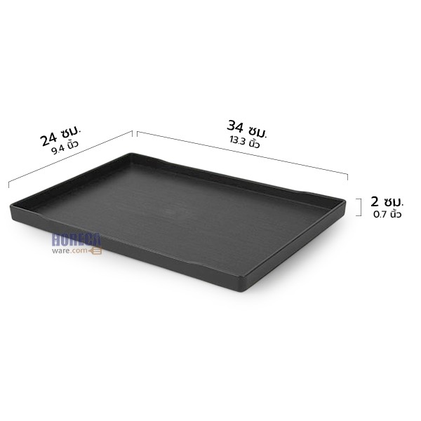 Square edge wooden tray 34x24 cm. US-SL