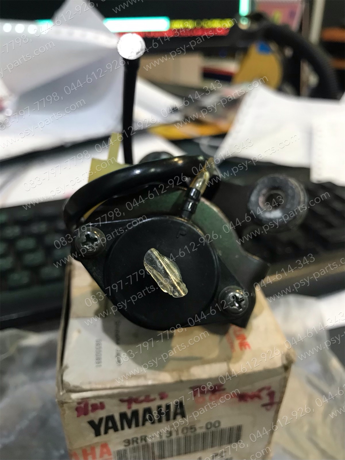 ปั๊ม YCLS TZR แท้ๆ 3RR-13105-00 (MADE IN JAPAN)