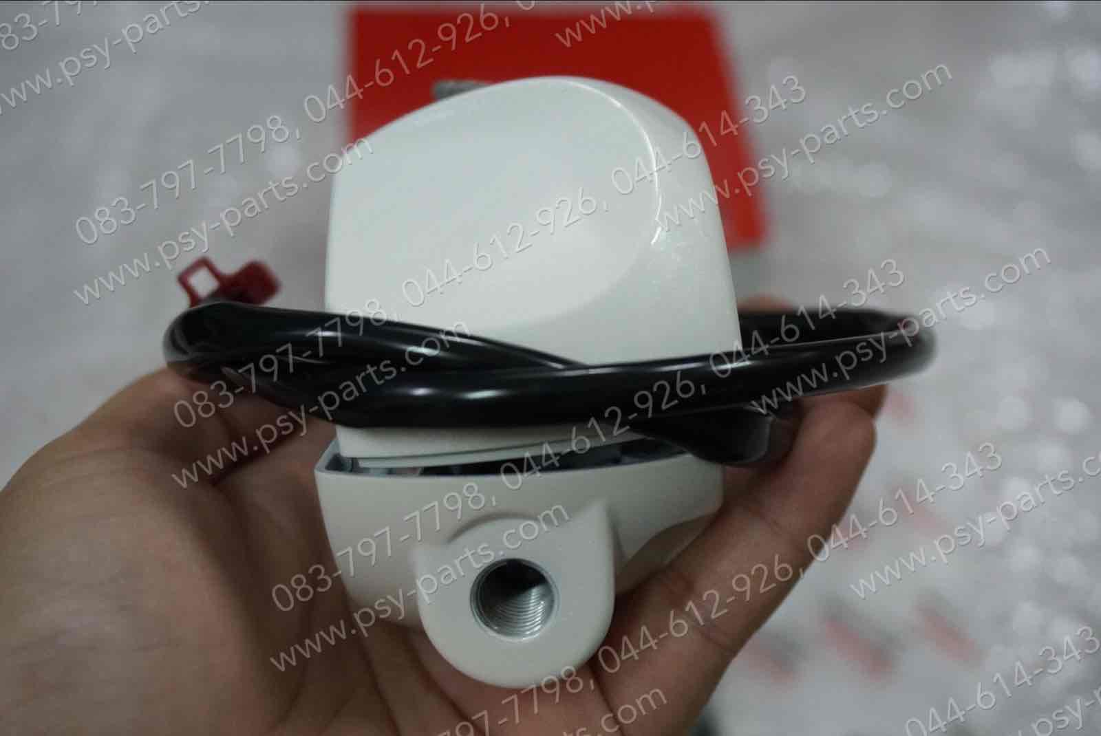 สวิทช์แฮนด์ FINO/10 แท้ๆ ขวา-สีขาวนวล 20B-H3976-01