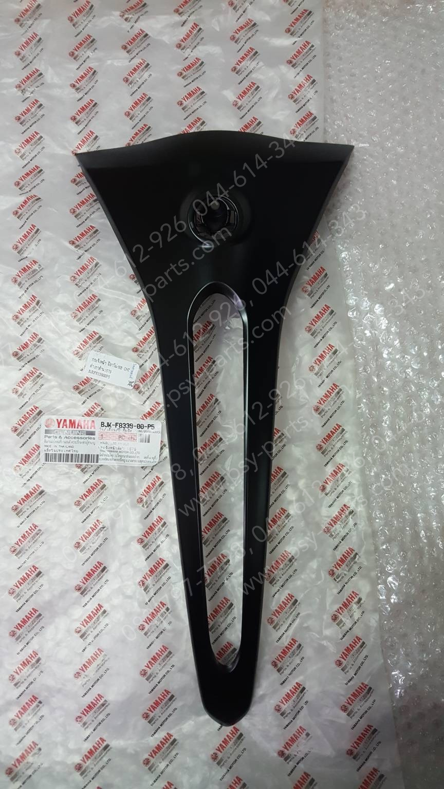 กระจังหน้า FILANO/HYBRID CONNECTED แท้ๆ สีดำเทาด้าน (1579) BJK-F8339-00-P5