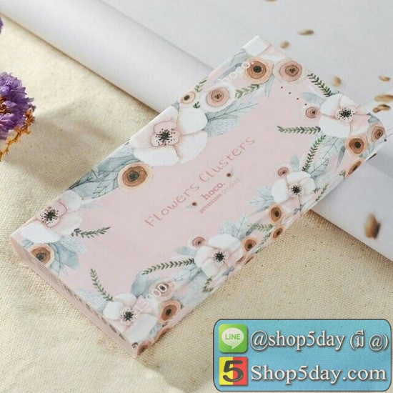 HOCO B12F 13000mAh PowerBank พาวเวอร์แบงค์ แบตเตอรี่สำรอง สวยงาม ลายการ์ตูน