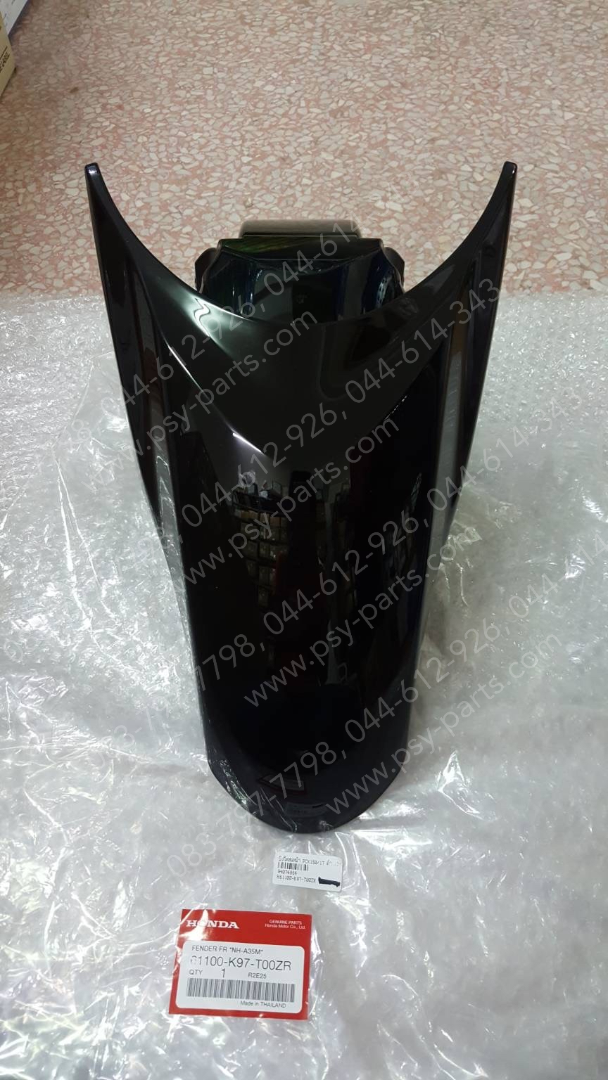 บังโคลนหน้า PCX 150/18 แท้ๆ สีดำเงา (A35) 61100-K97-T00ZR