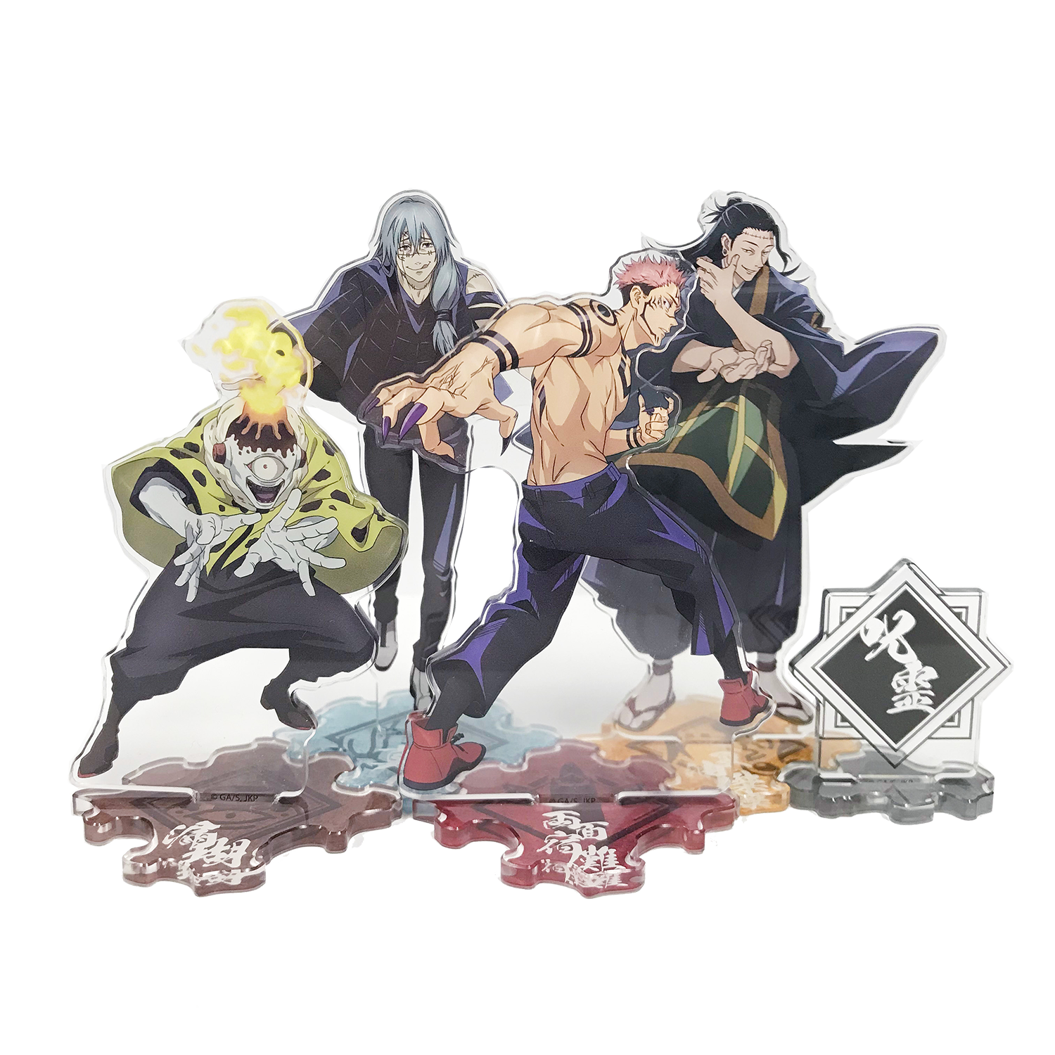 [ Acrylic Stand ] Jujutsu Kaisen - Cursed Spirits