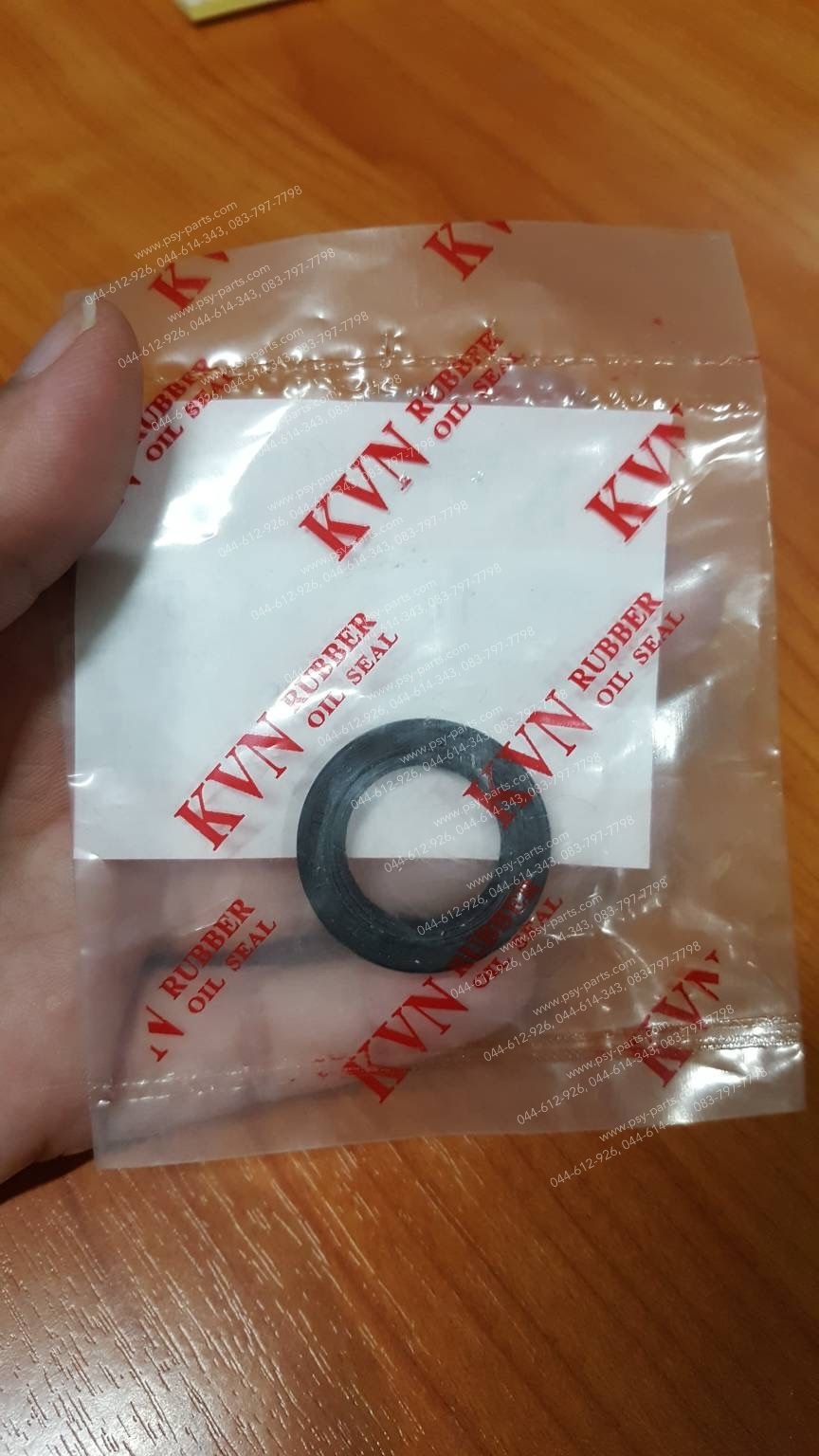 ซีลจานไฟ C 70 สตาร์ทมือ (T) ตัวเล็ก