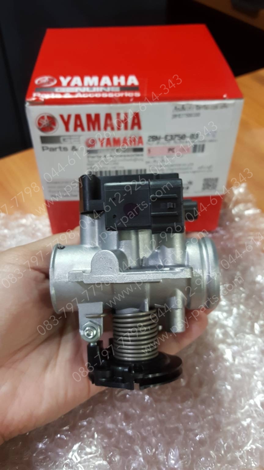 เรือนลิ้นเร่ง FILANO 125, GRAND FILANO แท้ๆ 2BM-E3750-00, 2BM-E3750-02, 2BM-E3750-03, 2BM-E3750-04, 2BM-E3750-05