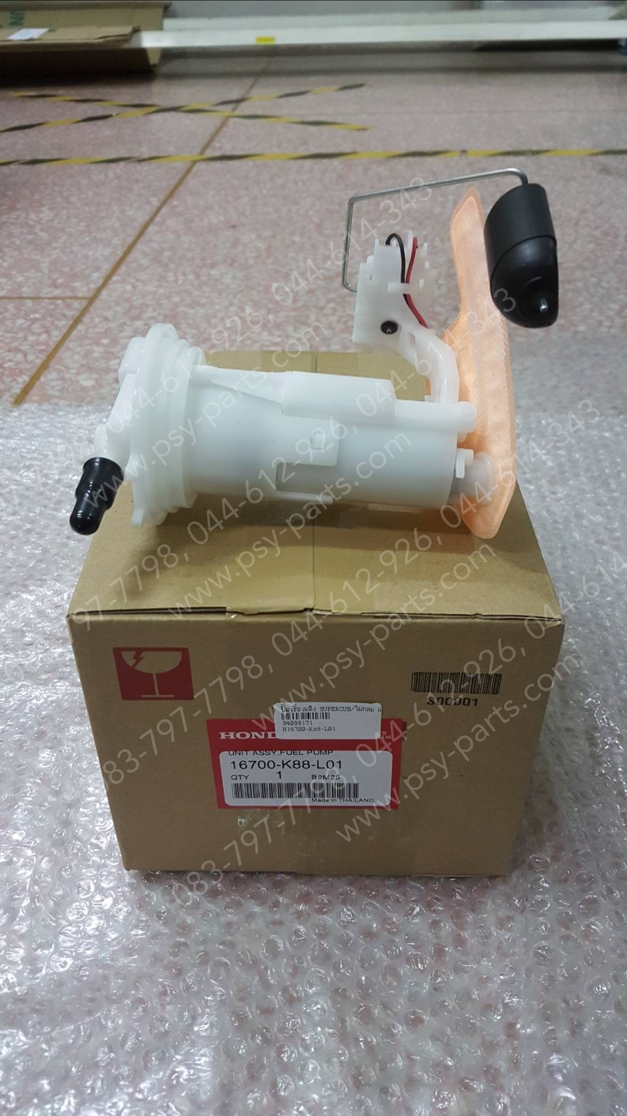 ปั๊มเชื้อเพลิง SUPER CUB/ไฟกลม แท้ๆ 16700-K88-L01