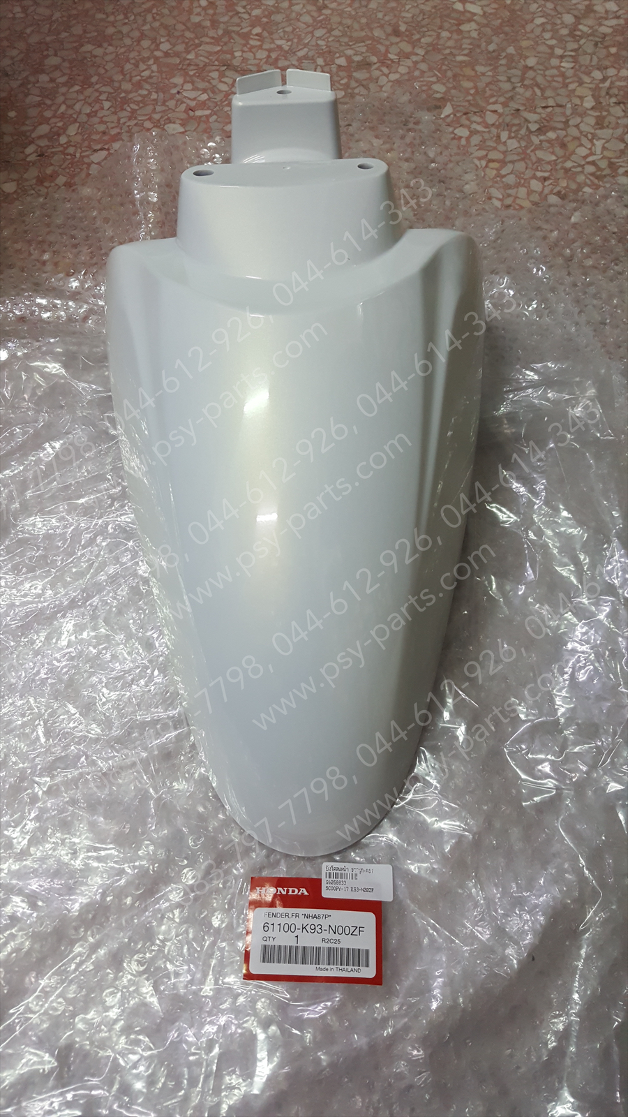 บังโคลนหน้า SCOOPY/17 แท้ๆ สีขาวมุก (A87) 61100-K93-N00ZF