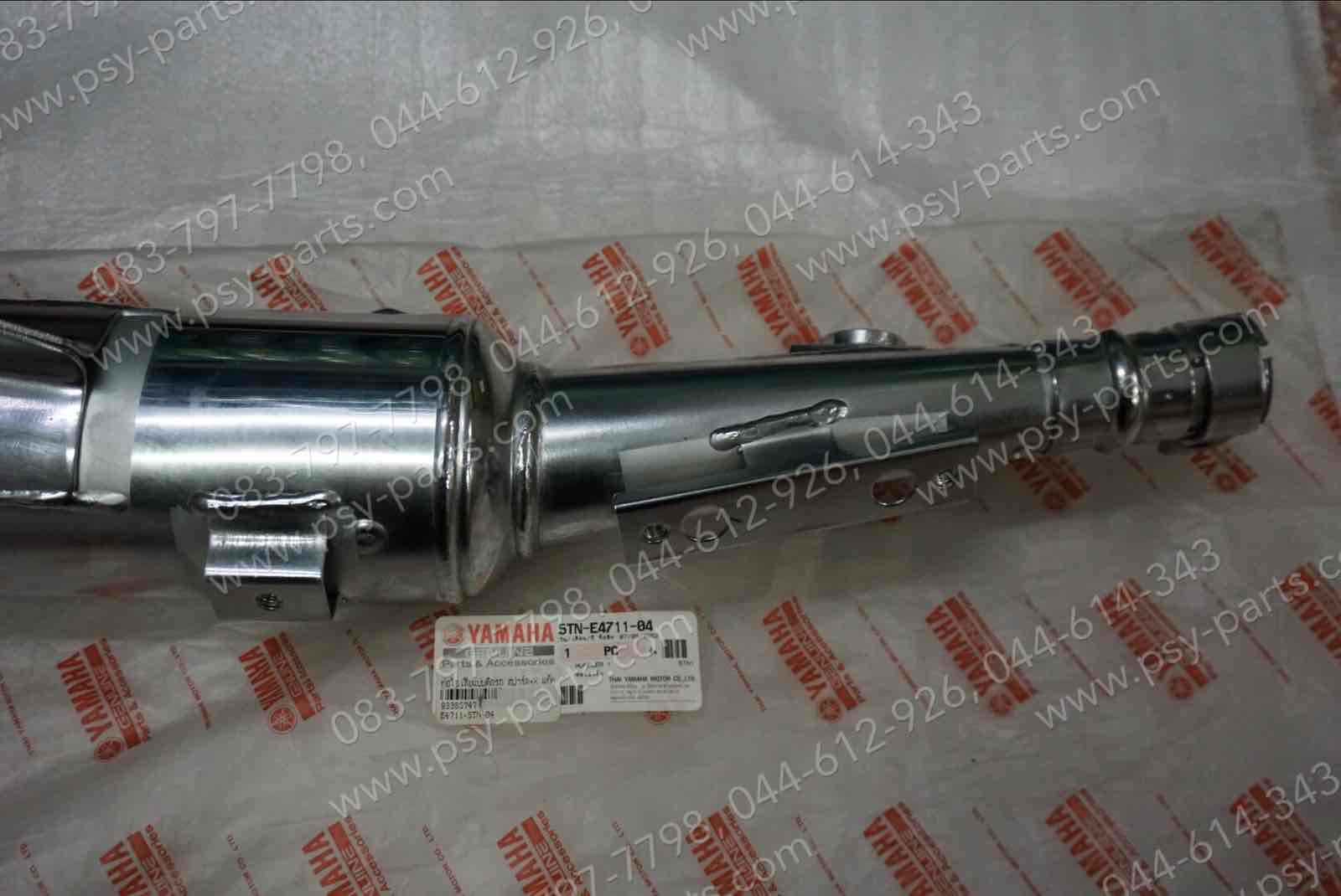 ท่อไอเสีย SPARK, SPARK’X แท้ๆ (เก็บเสียง) 5TN-E4711-04