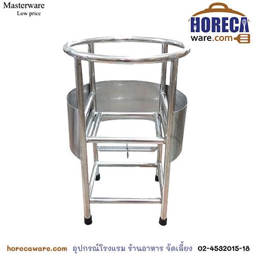 ขาตั้งหม้อก๋วยเตี๋ยวกลม พร้อมบังลม เบอร์ 16 (40 cm.) แมสเตอร์แวร์ [ms-06-10]