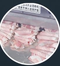 เครื่องหั่นเชิงพาณิชย์, เครื่องหั่น CNC แบบสี่ลูกกลิ้ง, เนื้อแกะหั่นแช่แข็ง, เนื้อวัวหั่นบาง, เครื่องไสเนื้อเชิงพาณิชย์ขนาดใหญ่