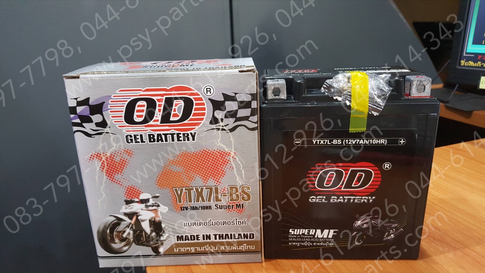 แบตเตอรี่ CBR 250, VESPA OD YTX7L-BS