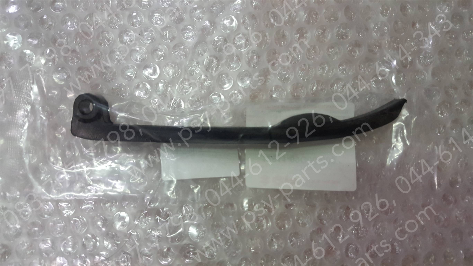 ยางรองโซ่ราวลิ้น SMASH, BEST 125, KATANA แท้ๆ ด้านบน 12811-09G00-000