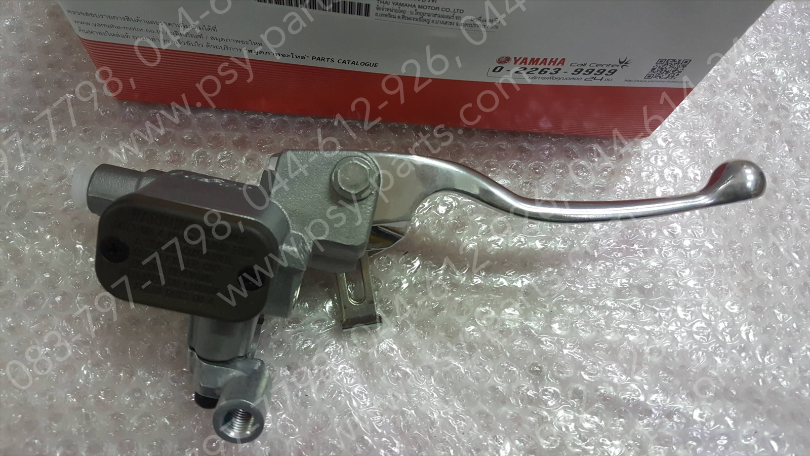 ชุดปั๊มดิสก์เบรค FINN คอมบาย แท้ๆ หน้าบน B7E-F583T-01 (ใช้ไม่ได้กับรุ่นธรรมดา)